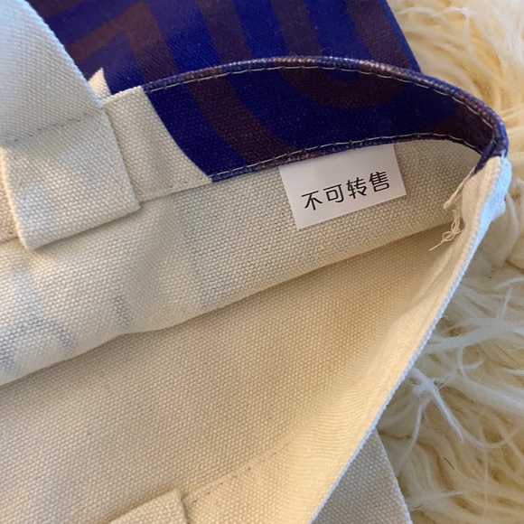 Louis Vuitton Exhibition Bag Eco Canvas Japan Exclusive Event shopping tote LV - Picture 3 of 5